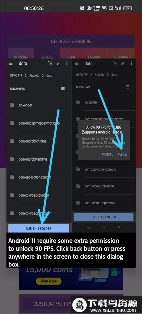 90fps�����������ذ�׿���İ�v46���°�