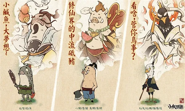 С���ʵ����ʰ�v1.6.0 ��׿���ͼ