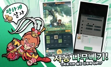 С���ʵ����ʰ�v1.6.0 ��׿���ͼ