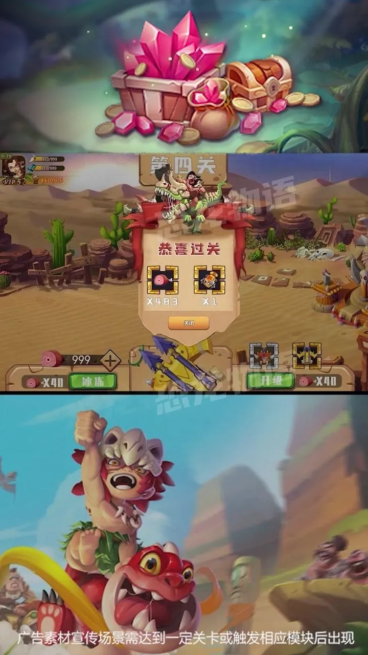 ٪�޼;����ƽ������v4.1.27 �ֻ����ͼ