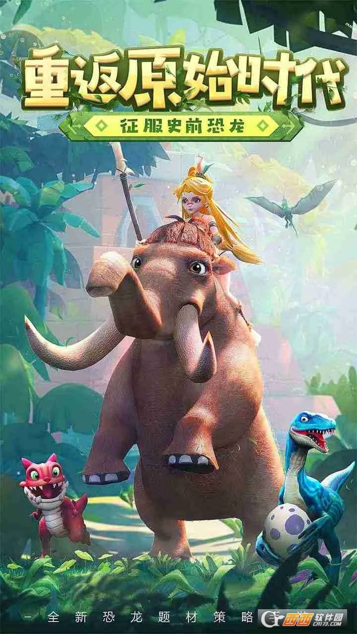 ٪�޼;����ƽ������v4.1.27 �ֻ����ͼ