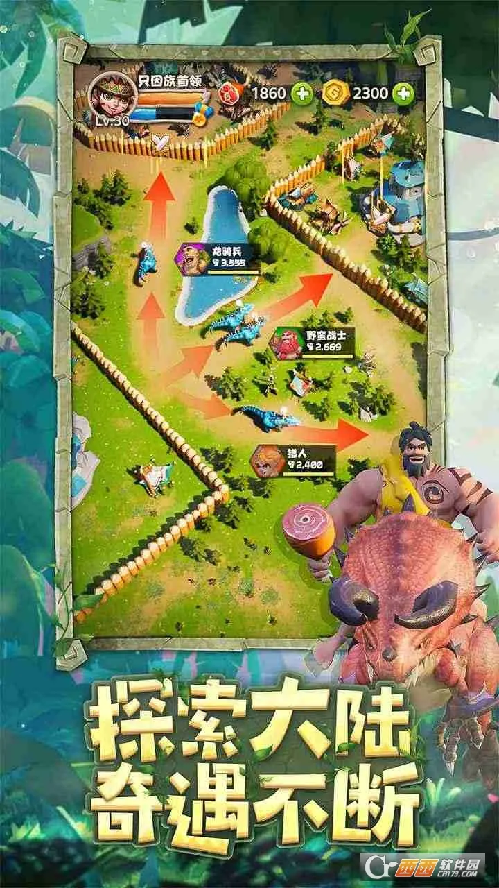 ٪�޼;����ƽ������v4.1.27 �ֻ����ͼ