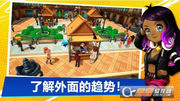 ��������ģ�������ò˵�v1.6 ��׿���ͼ