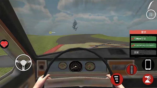 ��������ģ�������ò˵�v1.6 ��׿���ͼ