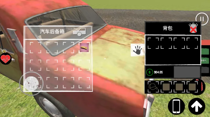 主播生活模拟器内置菜单 主播生活模拟器内置菜单