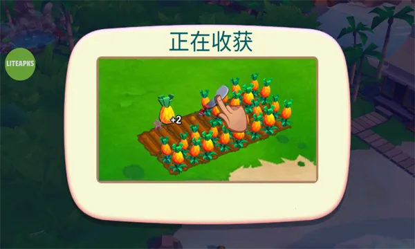 ����ũ���ȴ��ȼ������ƽ��v1.197.903 ��Ѱ��ͼ