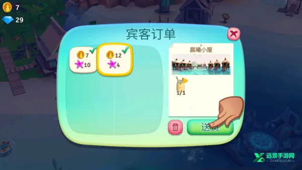 ����ũ���ȴ��ȼ������ƽ��