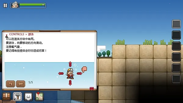 ʰ�Ĺ��ܿ˺�����