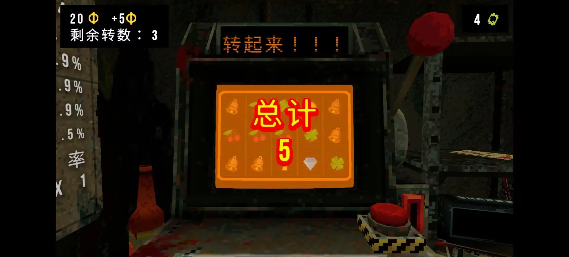 ��Ҷ����Ԩ�޹��v1.4 �ٷ������ͼ