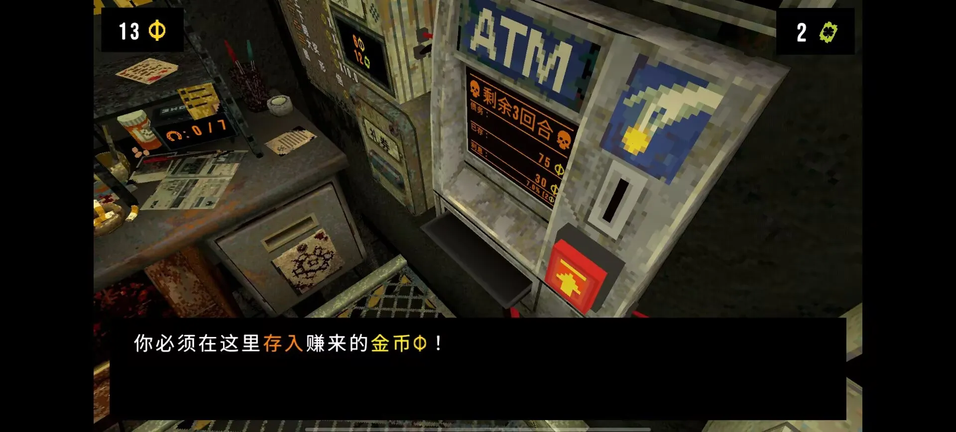 ��Ҷ����Ԩ�޹��v1.4 �ٷ������ͼ