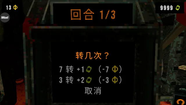 三叶草深渊无广告 三叶草深渊无广告