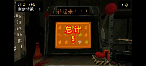 三叶草深渊无广告 三叶草深渊无广告