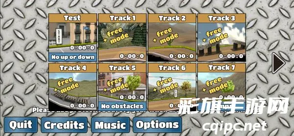 wheelie challenge���İ�