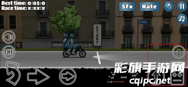 wheelie challenge���İ�