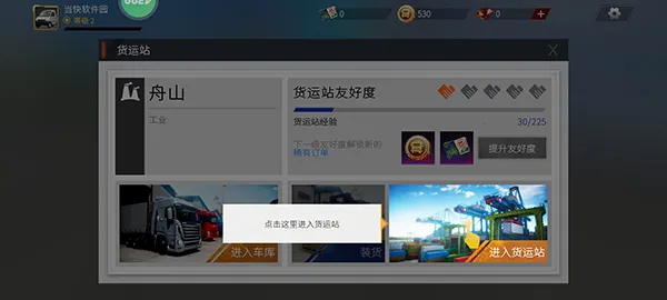 ���������ƽ��