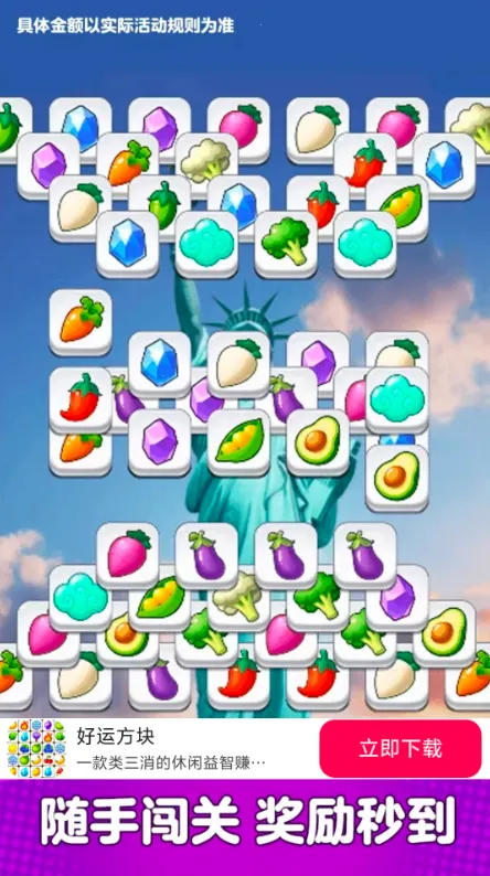 ���˷�������Ϸv1.0.0.1 �ٷ������ͼ