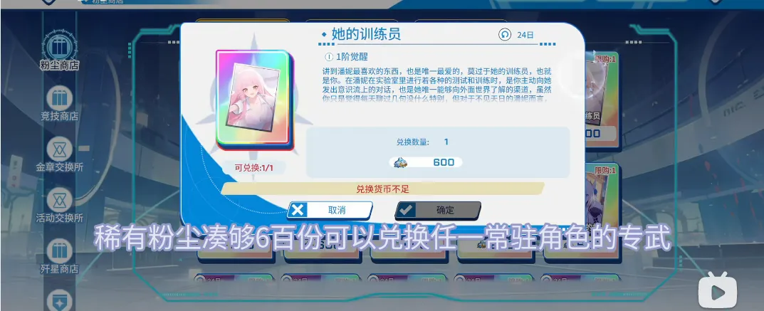 ����ս�����ײ˵�������v1.04 �ֻ����ͼ