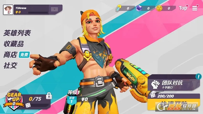 �����մ��ƽ��������ʯv1.42.2337370 ��׿���ͼ