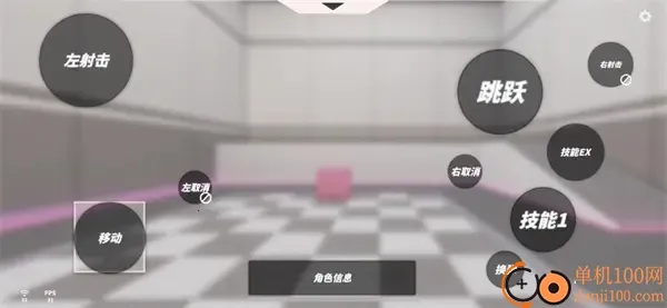 �����մ��ƽ��������ʯ