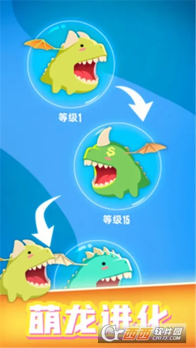 ��������ս�ڹ��ƽ�����v1.0.0 ��׿���ͼ