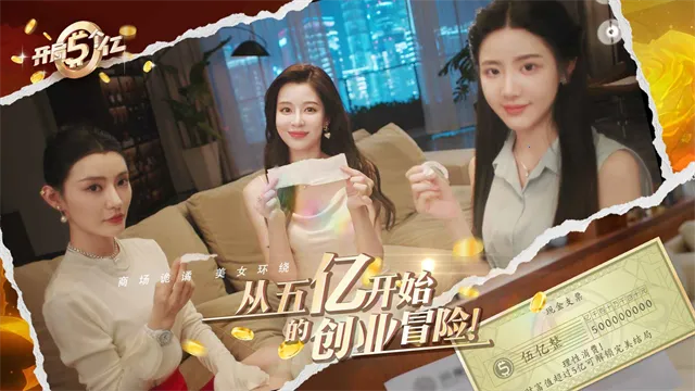 �����������Ѱ�v1.0.4 ��׿���ͼ