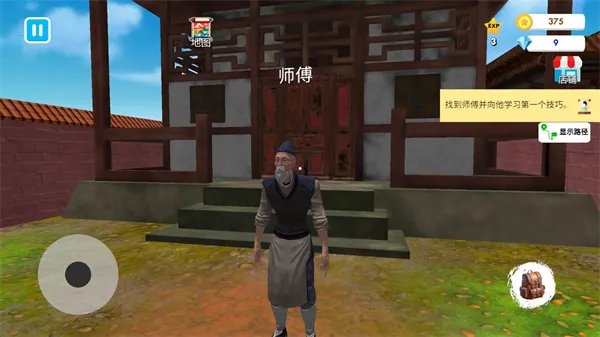 ��ѧУģ�������޽���ƽ��v27 ��Ѱ��ͼ