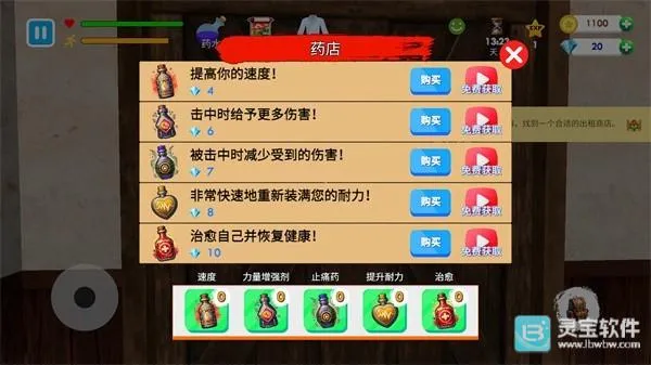 ��ѧУģ�������޽���ƽ��