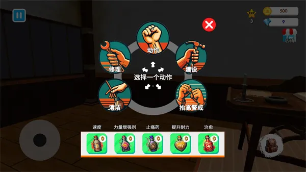 ��ѧУģ�������޽���ƽ��