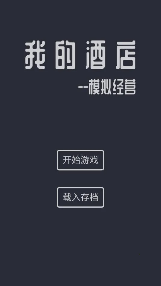 ģ��Ƶ����޽���ֻ����������v7.3 ��Ѱ��ͼ