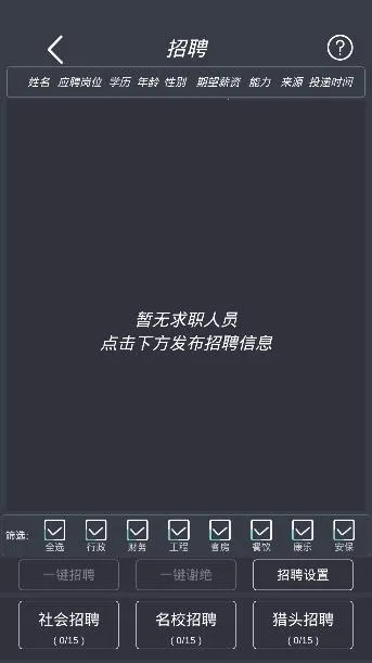 ģ��Ƶ����޽���ֻ����������