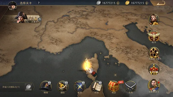 Grand War 2������ս�������ֻ���