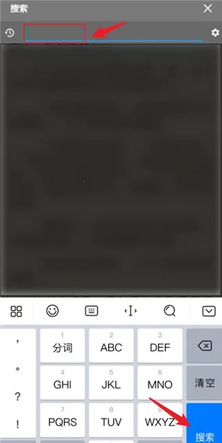 静读天下专业pro破解版 静读天下专业pro破解版