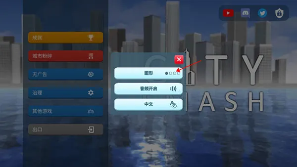 ���л���ģ�����ƽ������