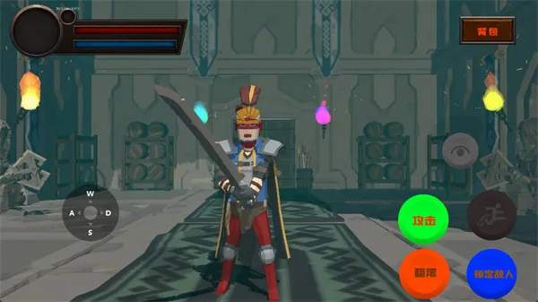 ��ɫ֮�������(������ɫ������Ϸ)v1 �ֻ����ͼ