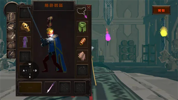 ��ɫ֮�������(������ɫ������Ϸ)v1 �ֻ����ͼ