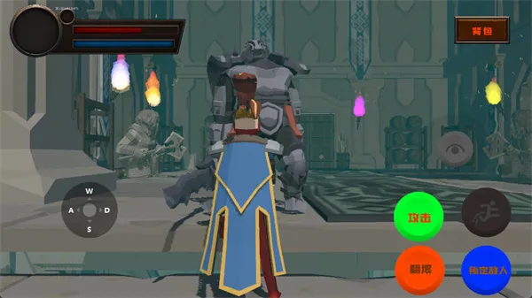 ��ɫ֮�������(������ɫ������Ϸ)v1 �ֻ����ͼ