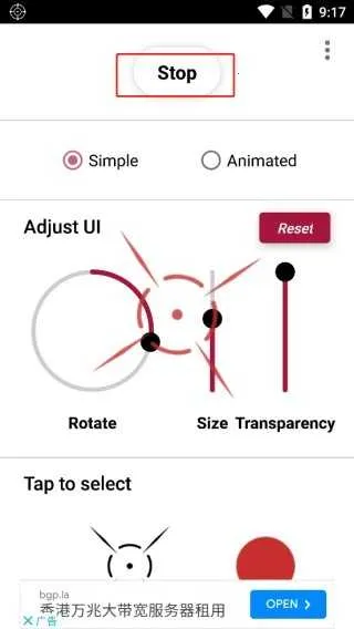 crosshair�ɰ汾ֱ���������