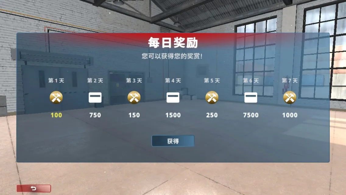 ��ʵ�����������ò˵�v3.1 �ֻ����ͼ