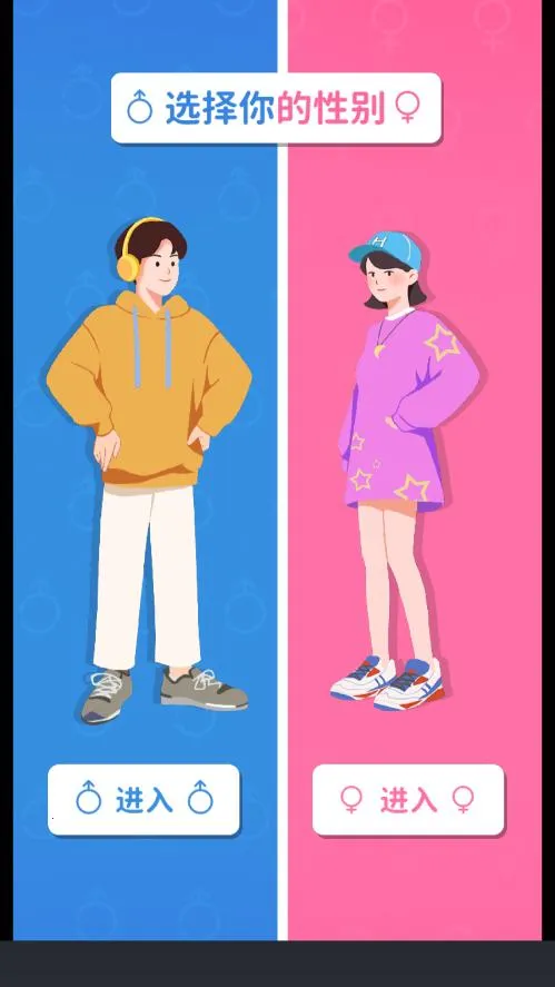 ֽ�������ƽ��v1.0.5.2 ��Ѱ��ͼ