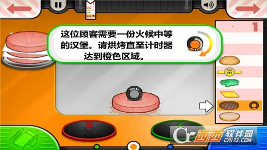 ֲ���ս��ʬ�鿨�����ư�0.13v1.2.4 ��׿���ͼ