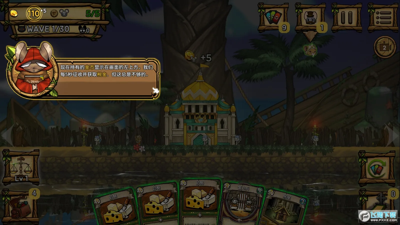 ��֮�ǰ�1.095ȫ����v1.095 ��Ѱ��ͼ