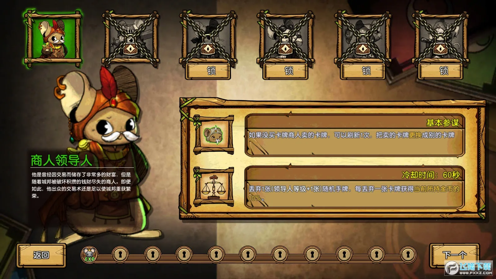 ��֮�ǰ�1.095ȫ����v1.095 ��Ѱ��ͼ