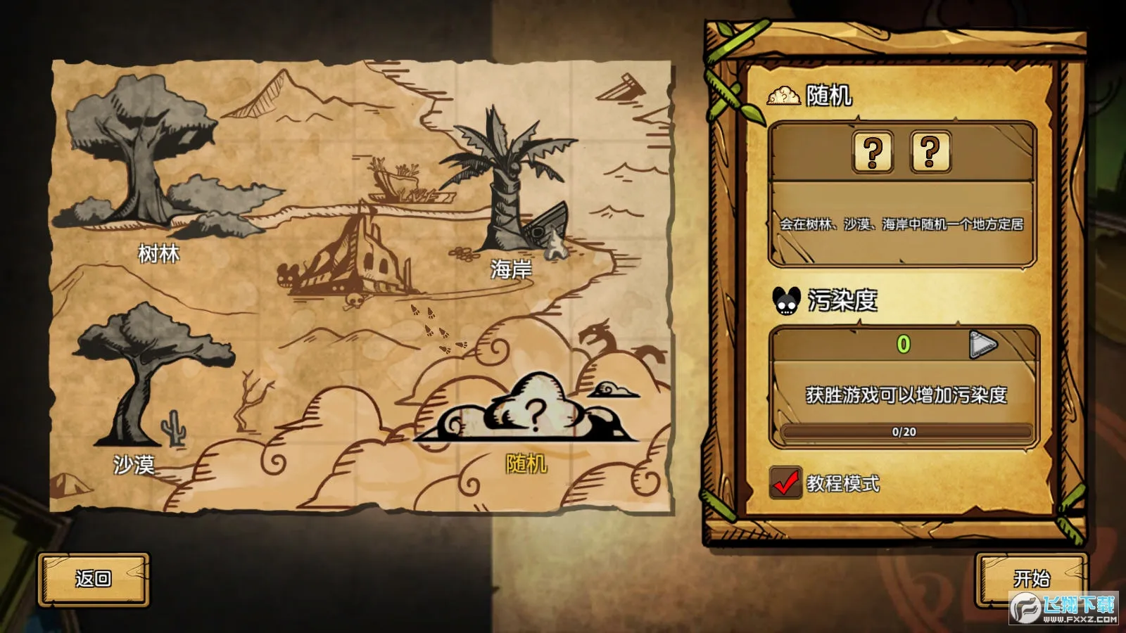 ��֮�ǰ�1.095ȫ����v1.095 ��Ѱ��ͼ