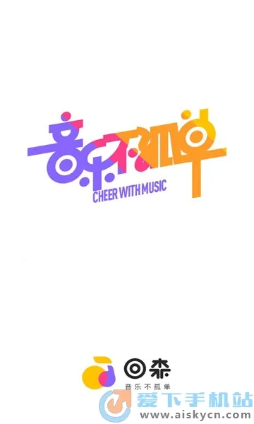 ��ɭ�������v3.149.0.351312 �ٷ������ͼ