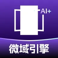 ΢������2026���ذ�װv6.4.2 ��׿��