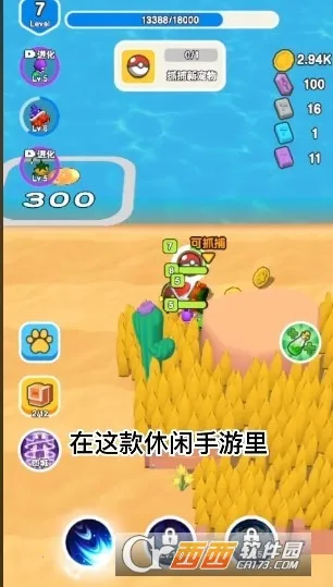 ��Ҫ��װ���ڹ�v1.1 ��׿���ͼ