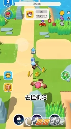 ��Ҫ��װ���ڹ�v1.1 ��׿���ͼ