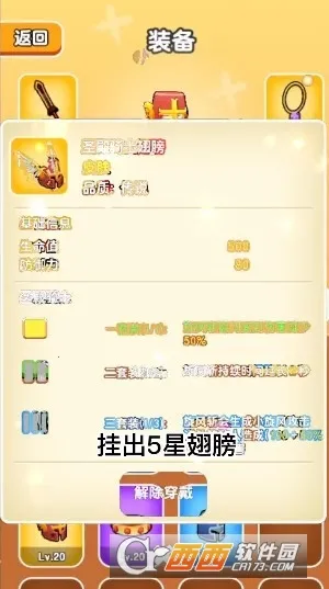 ��Ҫ��װ���ڹ�v1.1 ��׿���ͼ