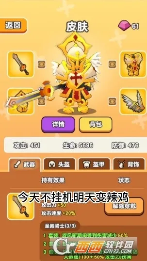 ��Ҫ��װ���ڹ�v1.1 ��׿���ͼ