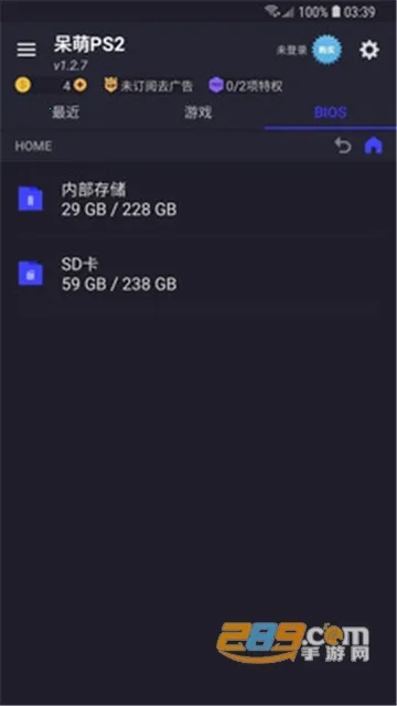 ����ps2ģ�����ƽ��v6.3.1 ��Ѱ��ͼ